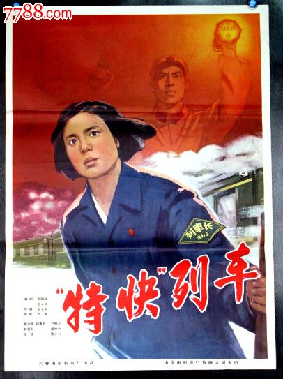 久留米工業大学 Science and engineering degree certificate